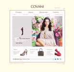 Дизайн сайта для обувной компании "COVANI"