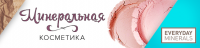 Работа 2605650