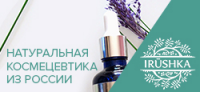 Работа 2605644