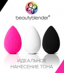Работа 2605642