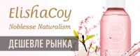 Работа 2520520
