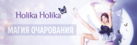 Работа 2520385