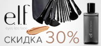 Работа 2375599