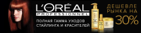 Работа 2366201