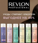 Работа 2366228