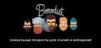 Работа 2366221