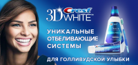Работа 2366210