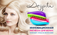 Работа 2366286