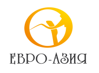 Евро-Азия