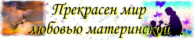 Работа 3209220
