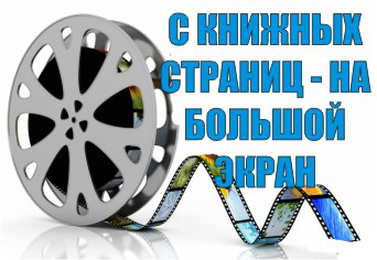Работа 3209218