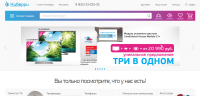 cyberry.ru