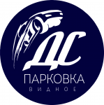 парковка