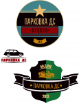 Работа 3028799