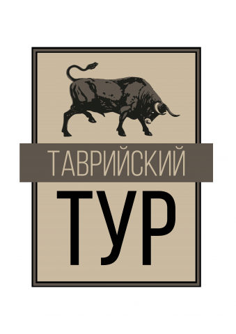 Работа 3253605