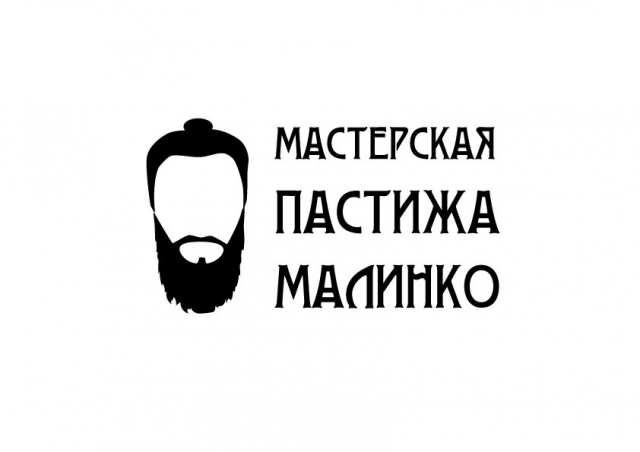 Работа 3253601