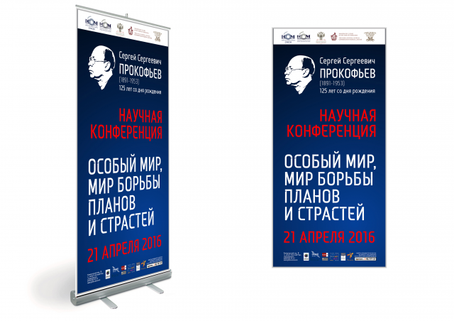 Работа 3253634