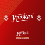 Хлебопекарня