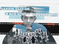 кубрик