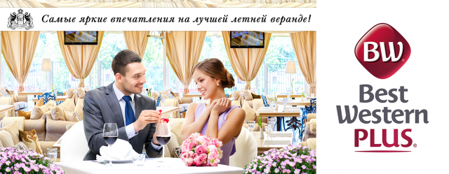 Работа 3254586