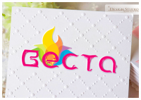 Магазин косметики "Веста"