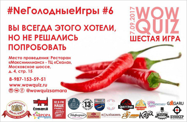 Работа 3248376