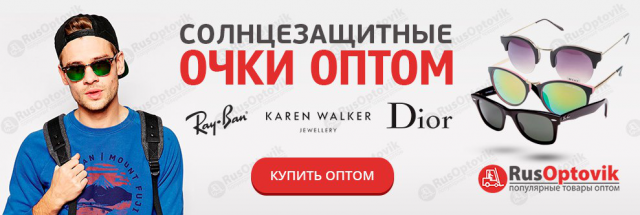 Дизайн баннера