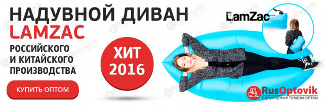 Дизайн баннера