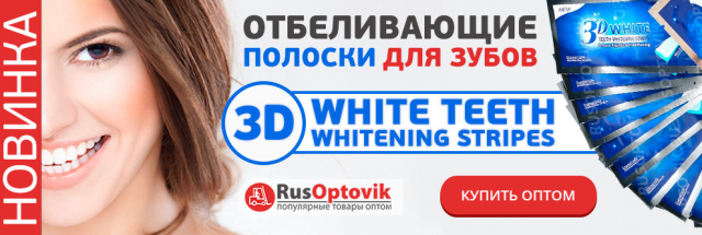 Дизайн баннера