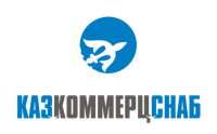 логотип "КазКоммерцСнаб" 2