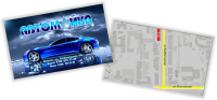 визитка Автомойка