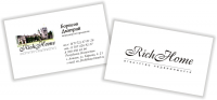 визитка Rich Home