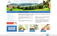 Работа 622207