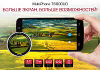 Работа 2092797