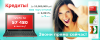 Работа 564685