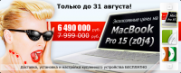 Работа 564681