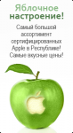 Работа 471399