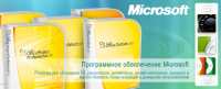 Работа 471426