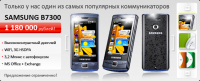 Работа 471420