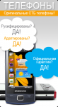 Работа 471407