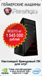 Работа 471388
