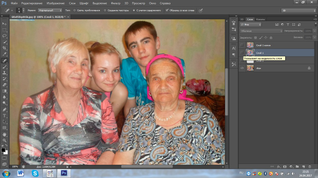 до