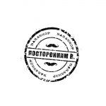 Лого