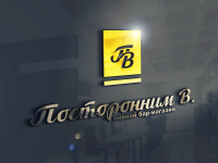 Лого