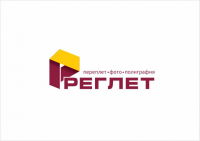 Фирм стиль