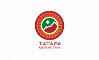 Логотип для сообщества «Татары Кыргызстана»