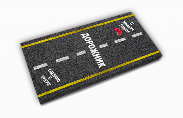 Работа 3197194