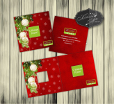 Работа 2606257