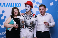 Работа 2606263