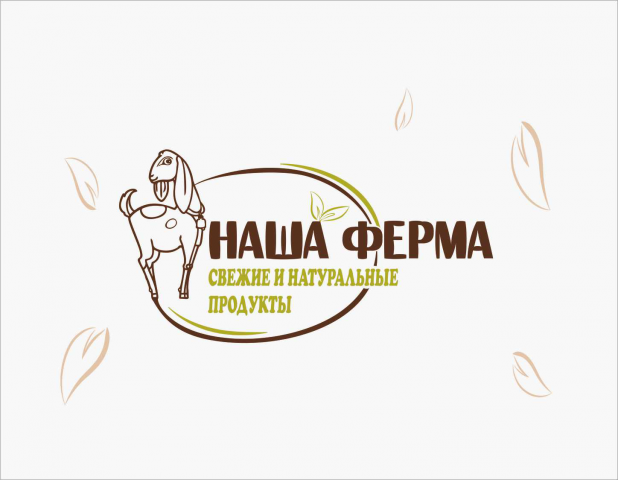 Работа 3197174